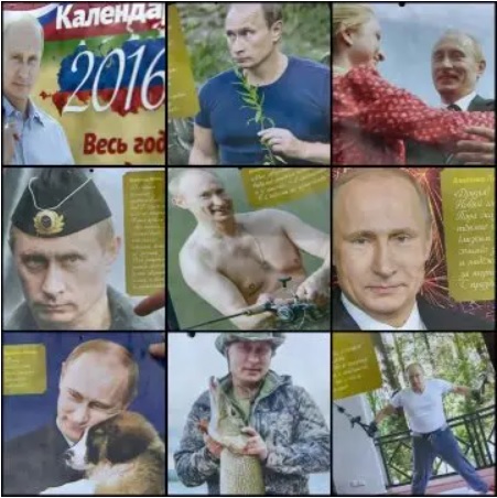 2016年プーチンカレンダー