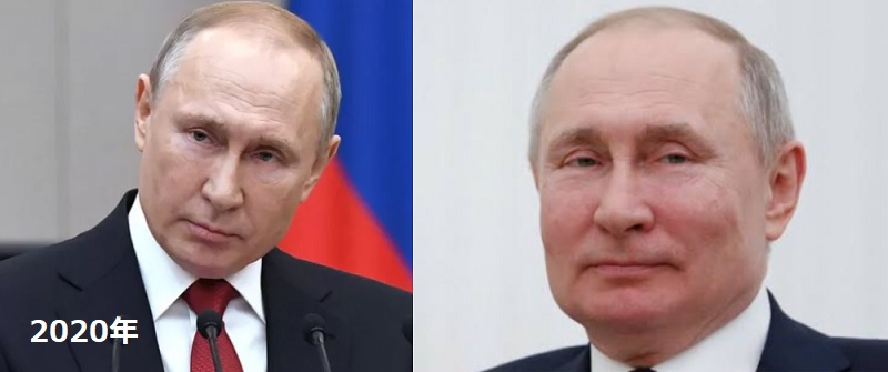 プーチン顔の変化